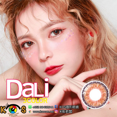 Neo Dali 3Color N347 네오비젼 달리3컬러 브라운 Neo Dali 3Color N347 네오비젼 달리3컬러 브라운